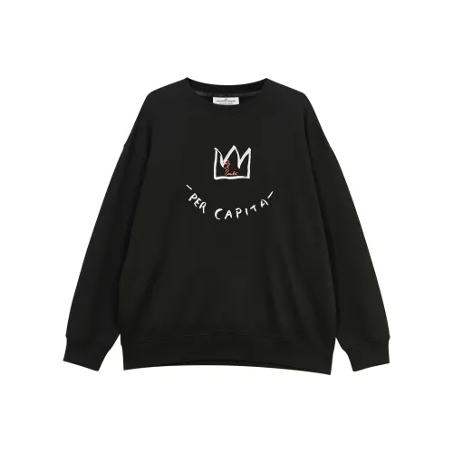 JACK JONES· x Jean Michel Basquiat Толстовка Мужская