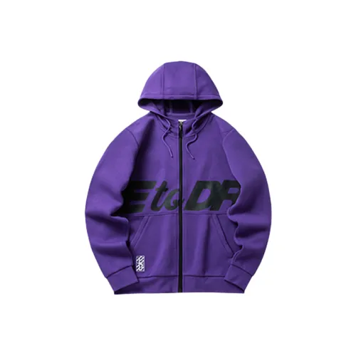 ANTA Basketball Collection Куртка Мужская Персидский Фиолетовый