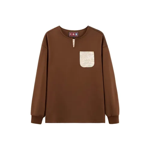 ONIARAI Мужские Свитшоты