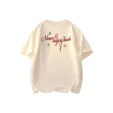 Абрикосовый