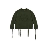 Темно-зеленый