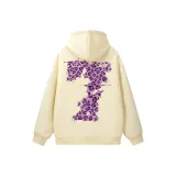 Абрикосовый