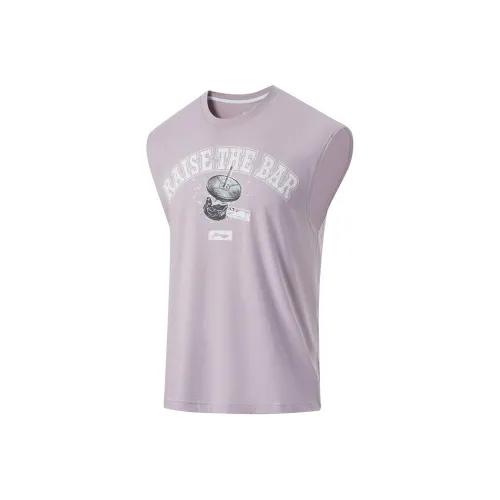 LINING Fitness Series Топ Мужской без рукавов Brocade Фиолетовый