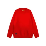 Красный китайский