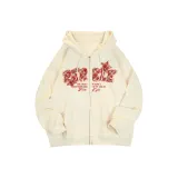 Абрикосовый