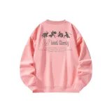 Арбузно-розовый