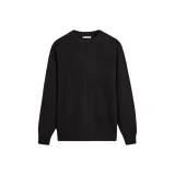 Шоколадный