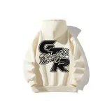 Абрикосовый