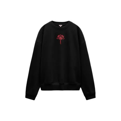 ZARA x AO YES Коллаборация Толстовка Унисекс Черный