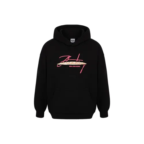 BING Свитшот Унисекс Графитовый Черный