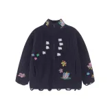 Темно-синий