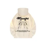 Абрикосовый