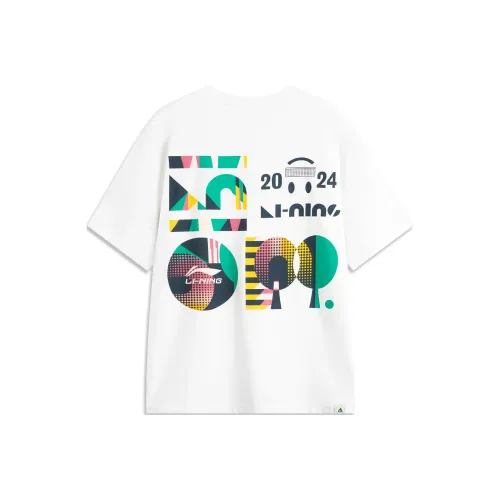 LINING T Рубашка Унисекс Стандартная Белая