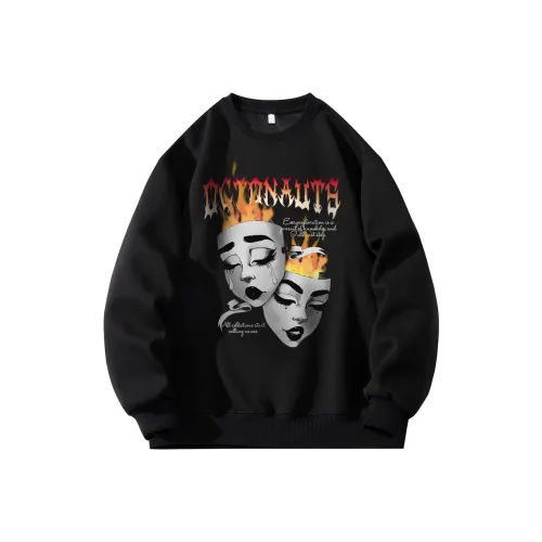 Маленькие колонны под водой Унисекс Свитшоты