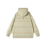 Абрикосовый