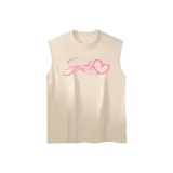 Абрикосовый