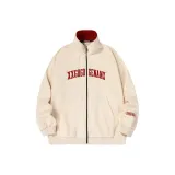 Абрикосовый