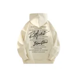 Абрикосовый (с флисовой подкладкой)