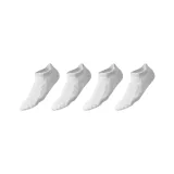 4 White No-Show Socks (Флисовая подошва)