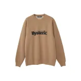 Светло-коричневый