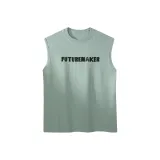 Горох Зеленый