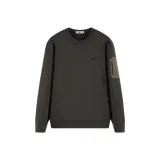 Корейский Серо-коричневый