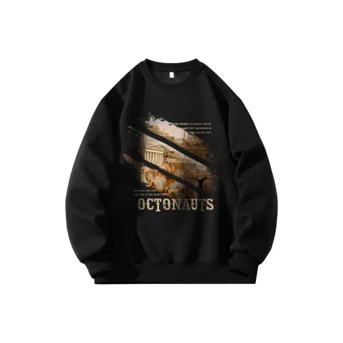 Маленькие колонны под водой Унисекс Свитшоты