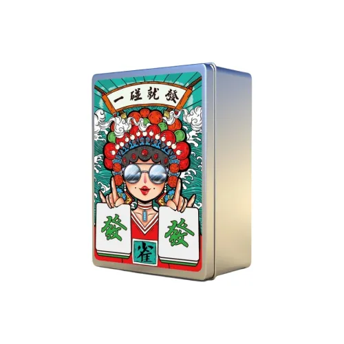 Morning Sea Landy Дорожный маджонг