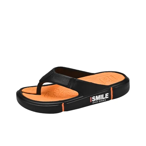 BOLE Тихий Abrasion Resistant Шлепанцы Мужской