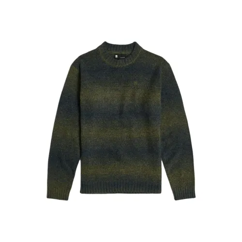Свитеры для мужчин STAR RAW Army Green