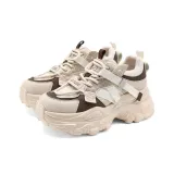 Абрикосовый