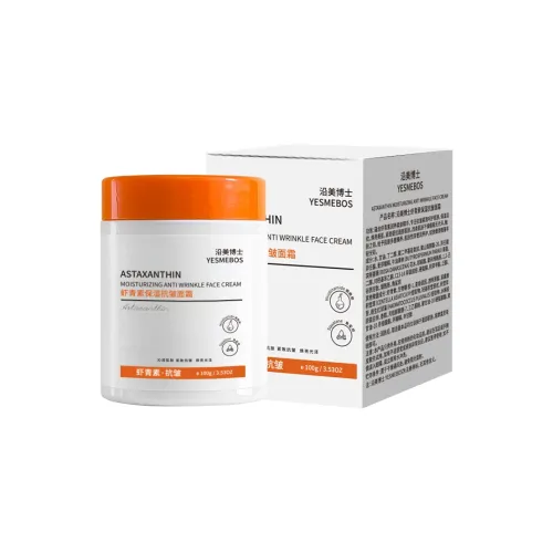 YESMEBOS Средства для увлажнения лица и кремы Унисекс