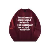 Бургундский (с флисовой подкладкой)