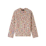 Многоцветный