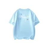 Далекий Небесный Лазурь