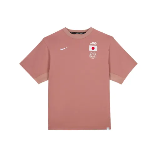 nike Dri Fit ADV T Рубашка Мужская Розовая 677
