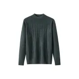 Silver Green - Серебряный Зеленый