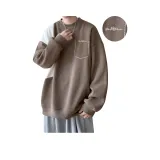 Кофе-Утолщенный с флисовой подкладкой / 24905