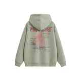 Лилия Зеленая