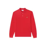 Ярко-красный