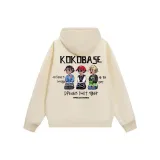 Абрикосовый