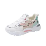 Белый Синий