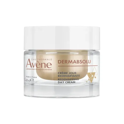 YAYANG Коллаген Яичный Белый Увлажняющий День Крем Увлажняющий и Гидратирующий 50 мл