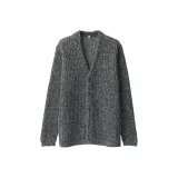 Угольной серый