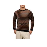 Коричневый с полосами