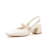 Абрикосовый