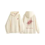 Абрикосовый