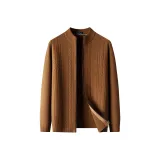 Карамельный