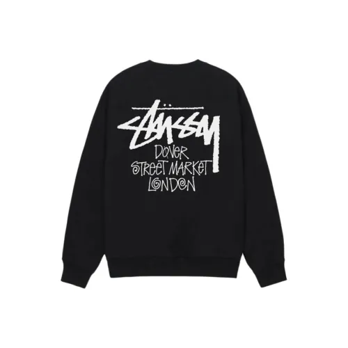 Stussy DSM London Limited Series Унисекс Свитшоты