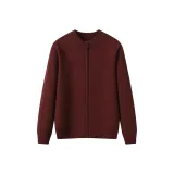 Красный кофе